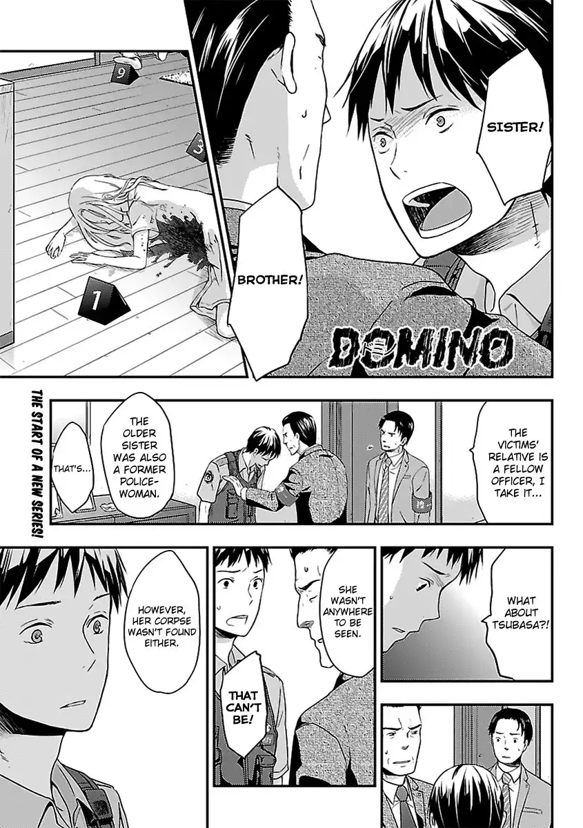 Domino (TONO Note) Chapter 1 3